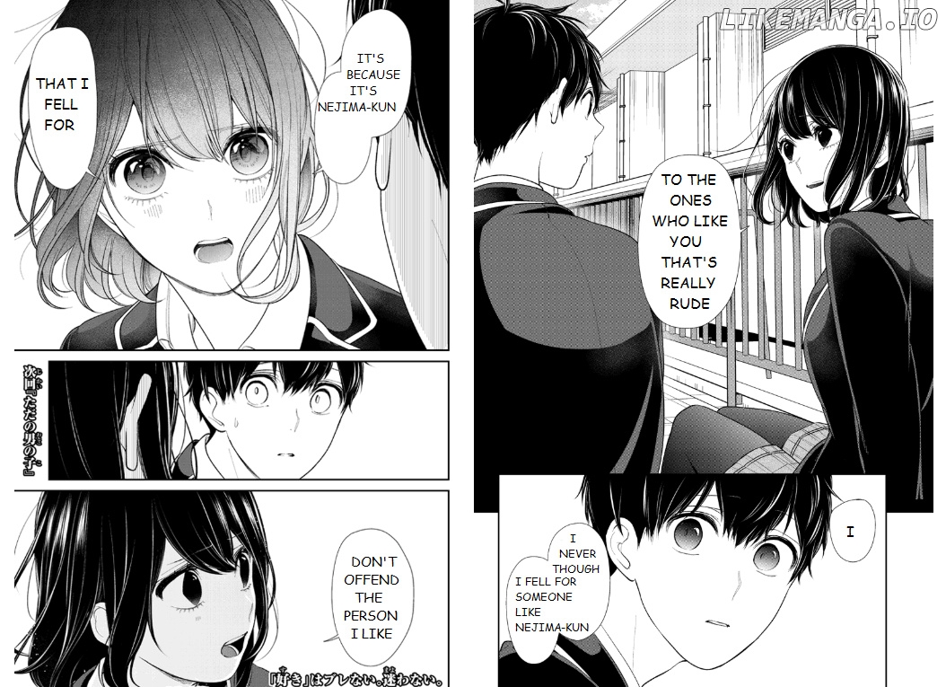 Koi to Uso chapter 204 - page 4