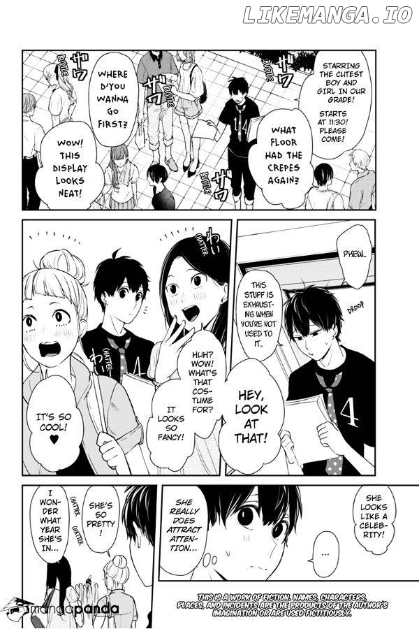 Koi to Uso chapter 77 - page 3