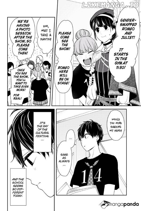 Koi to Uso chapter 77 - page 5
