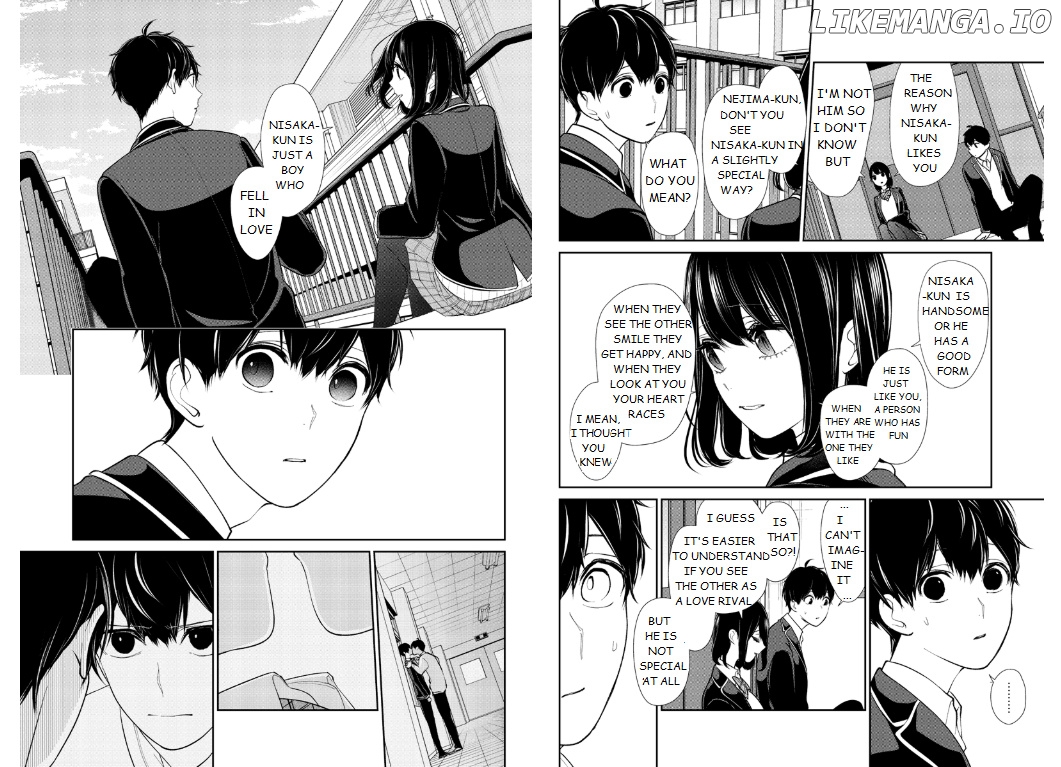Koi to Uso chapter 205 - page 3