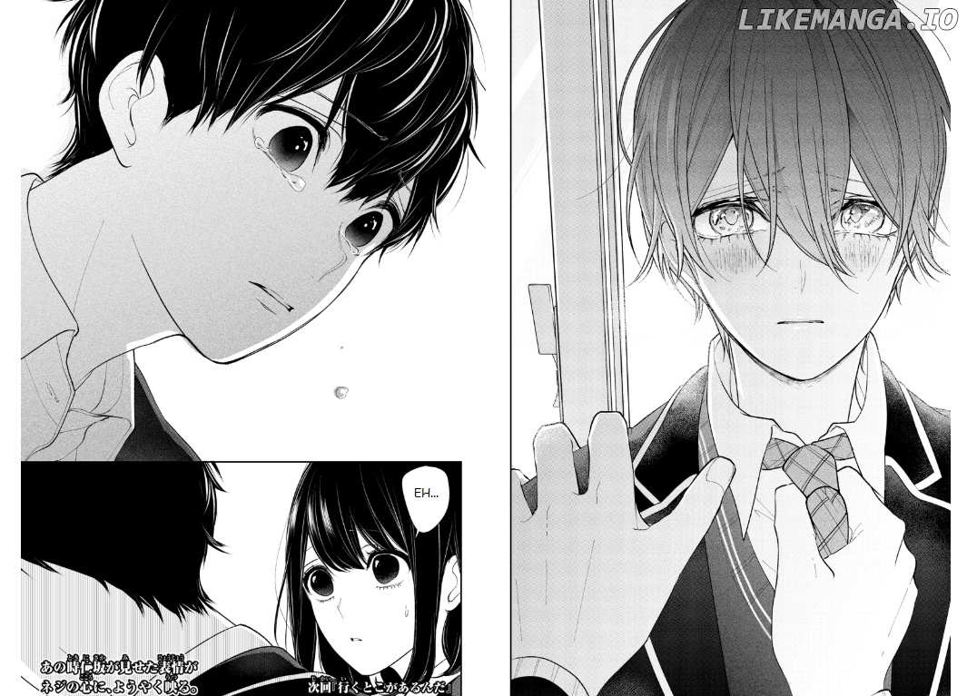 Koi to Uso chapter 205 - page 4