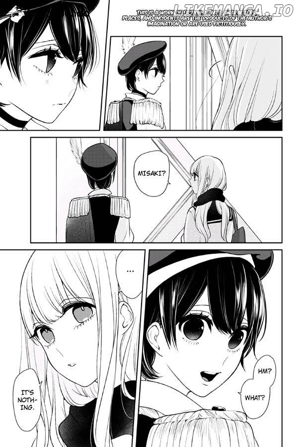 Koi to Uso chapter 78 - page 2