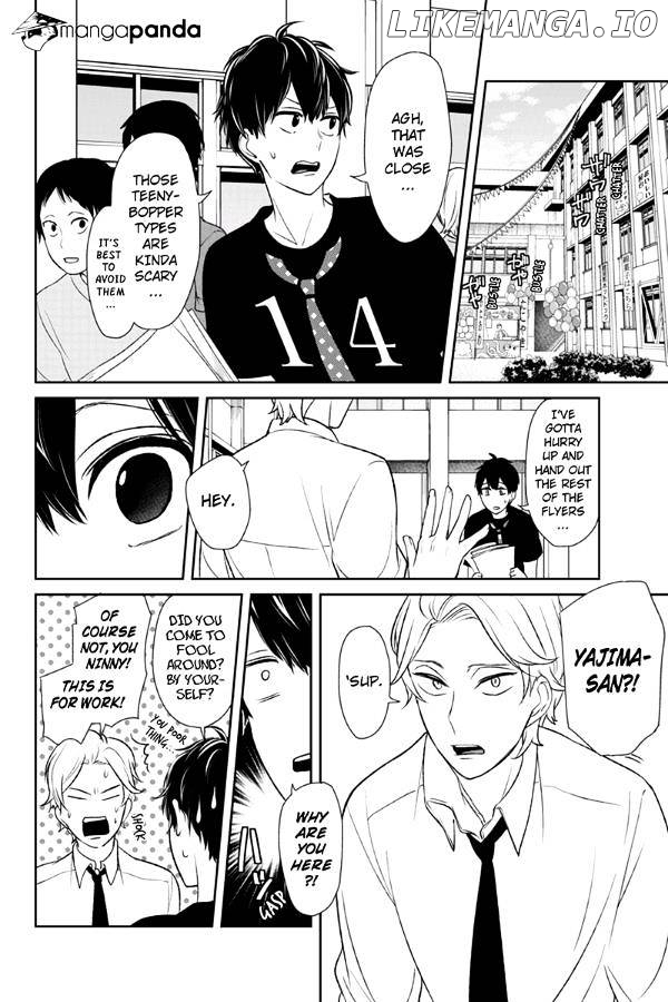 Koi to Uso chapter 78 - page 3