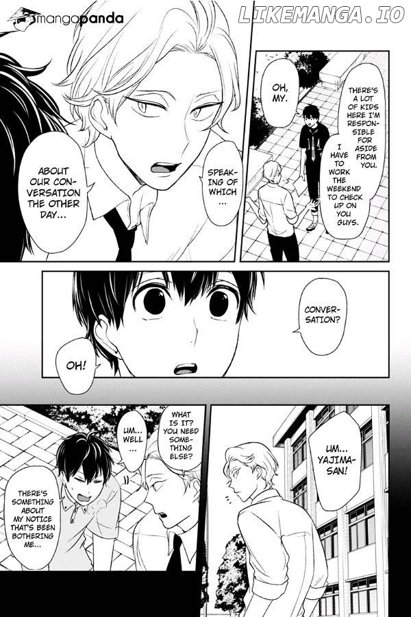 Koi to Uso chapter 78 - page 4