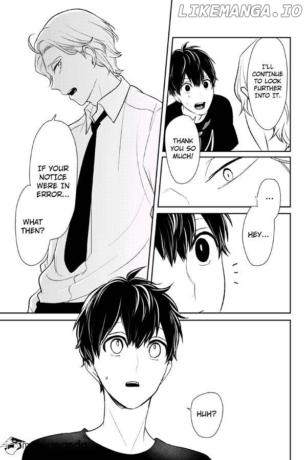 Koi to Uso chapter 78 - page 8