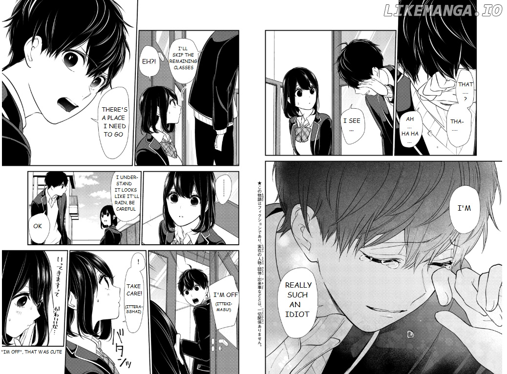 Koi to Uso chapter 206 - page 2