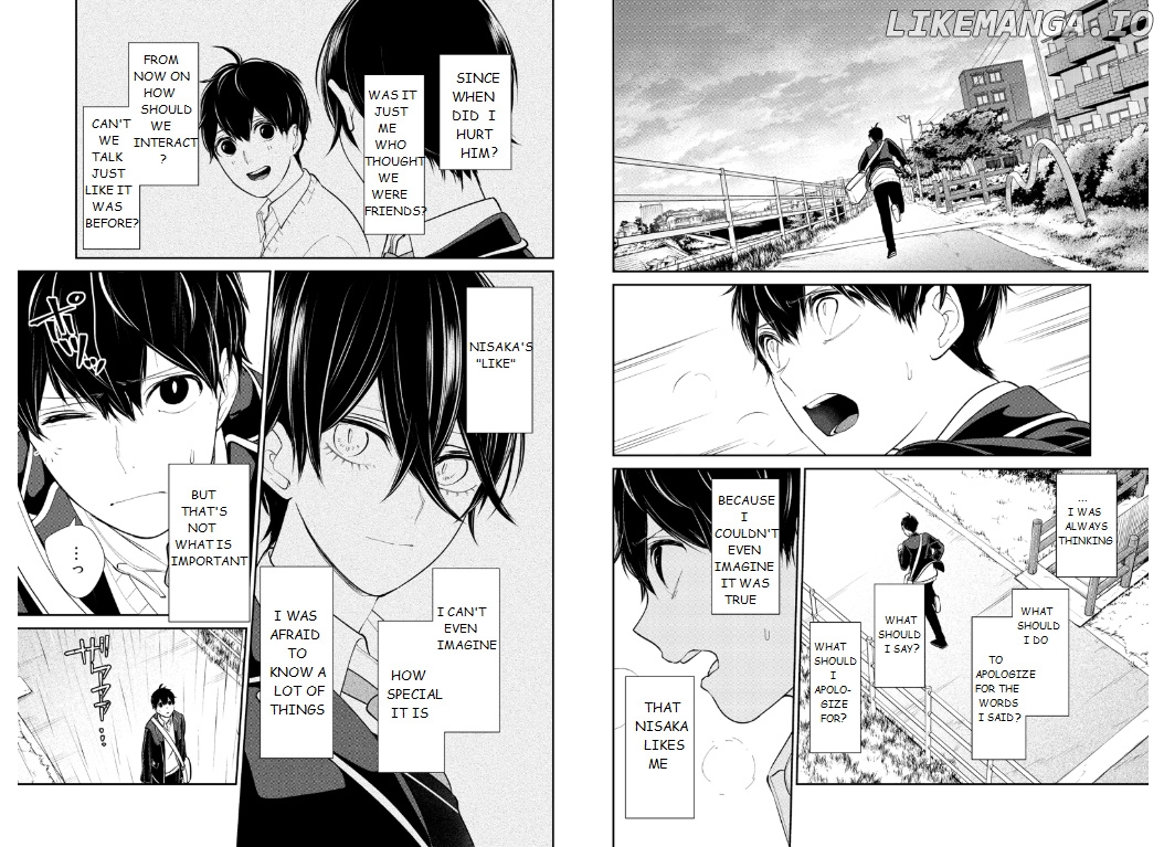 Koi to Uso chapter 206 - page 4