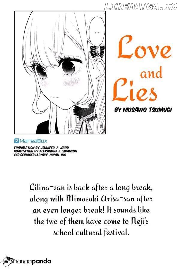 Koi to Uso chapter 79 - page 1