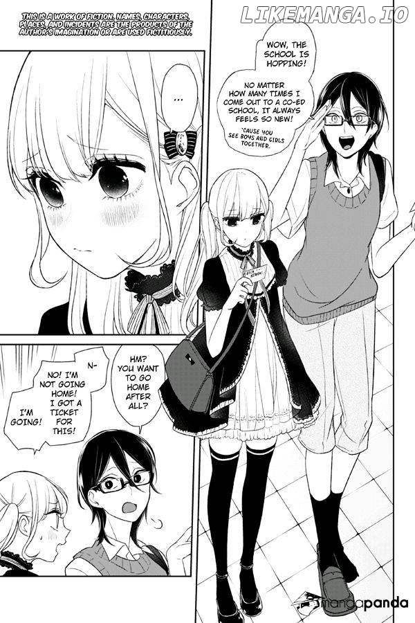 Koi to Uso chapter 79 - page 2