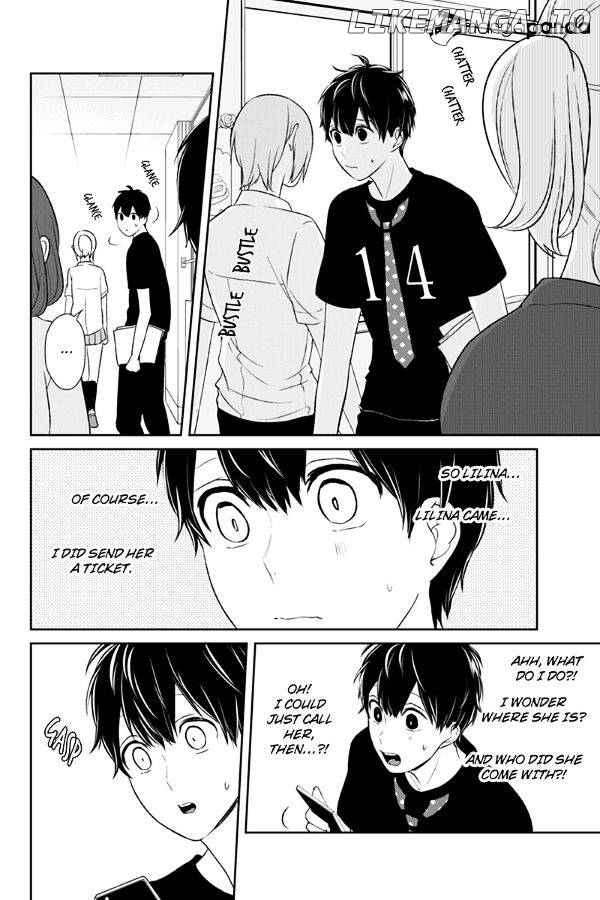 Koi to Uso chapter 79 - page 5