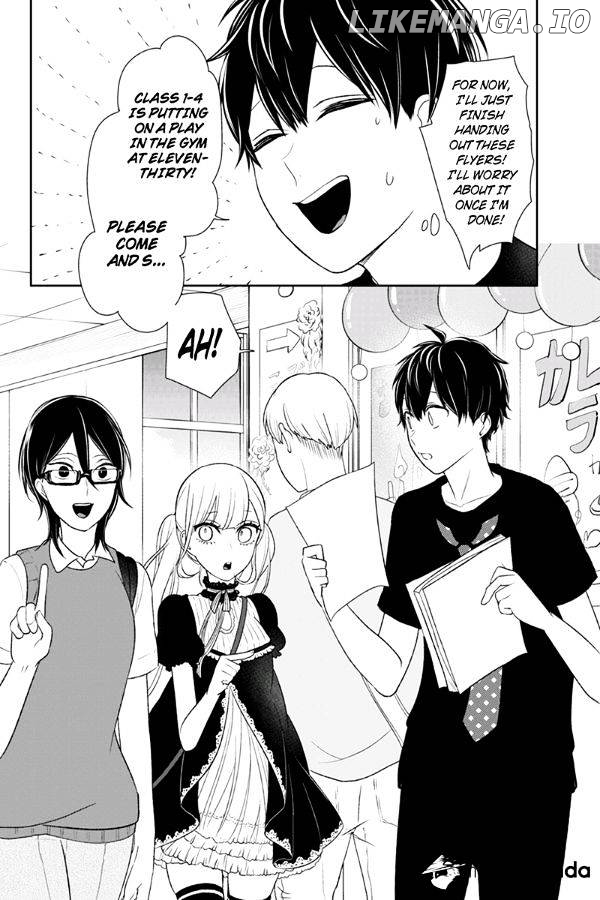 Koi to Uso chapter 79 - page 7