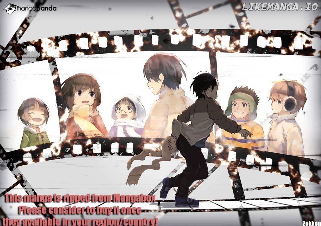 Koi to Uso chapter 79 - page 9