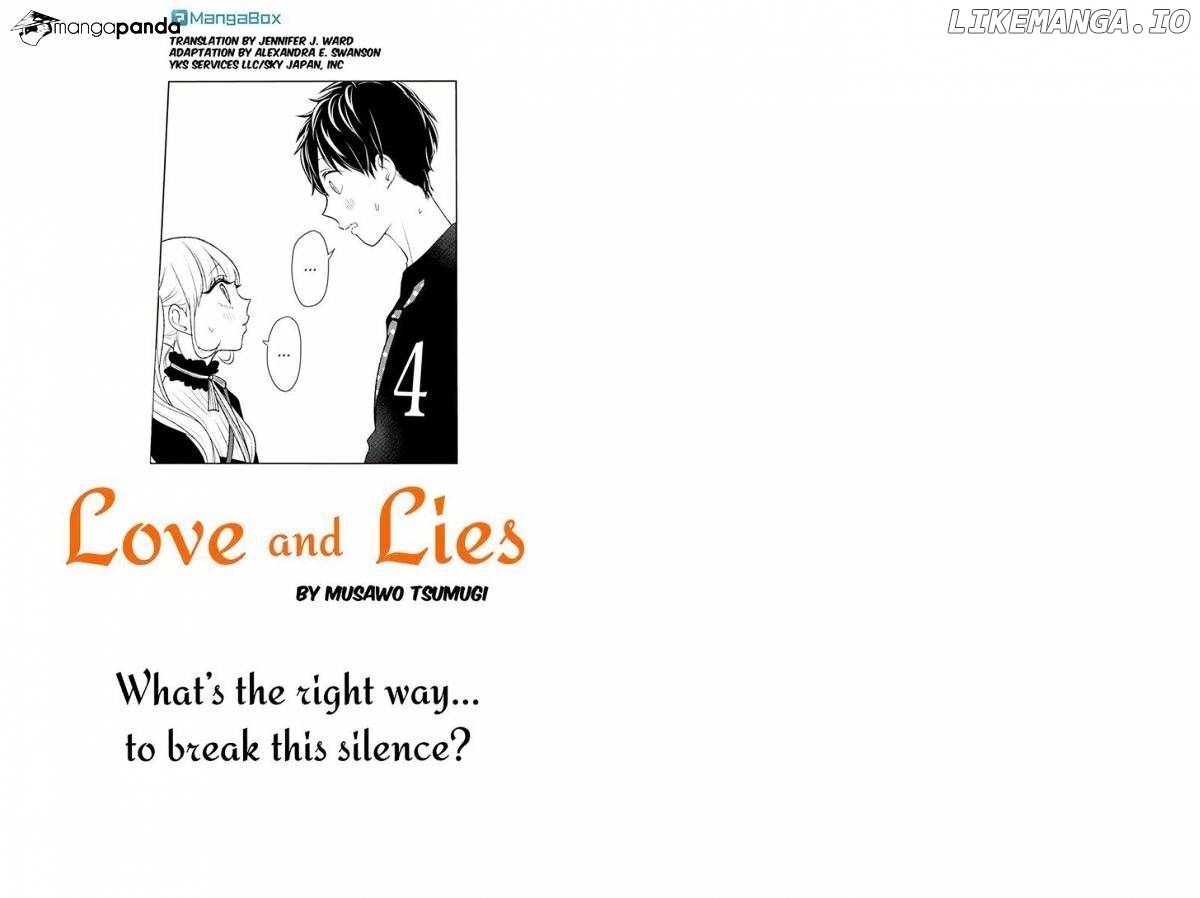 Koi to Uso chapter 80 - page 1