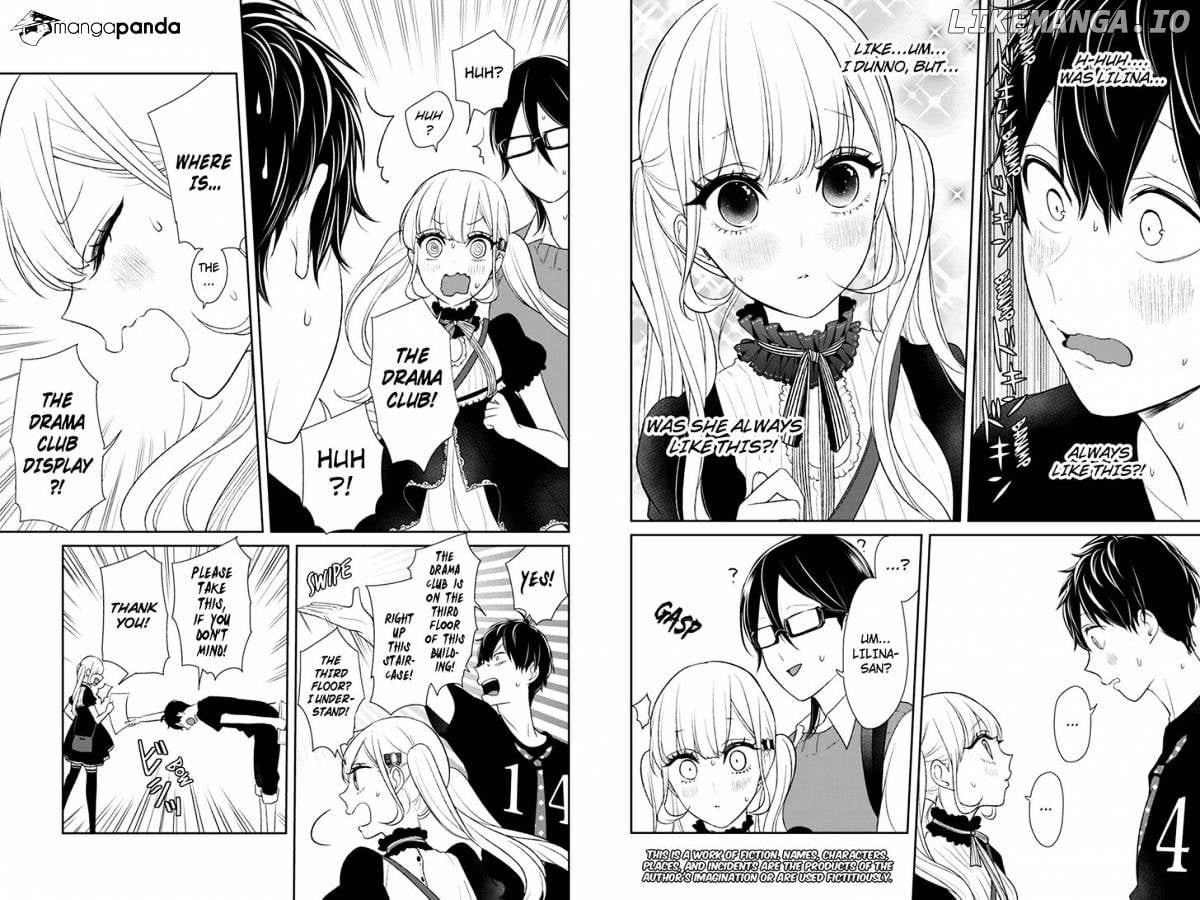 Koi to Uso chapter 80 - page 2