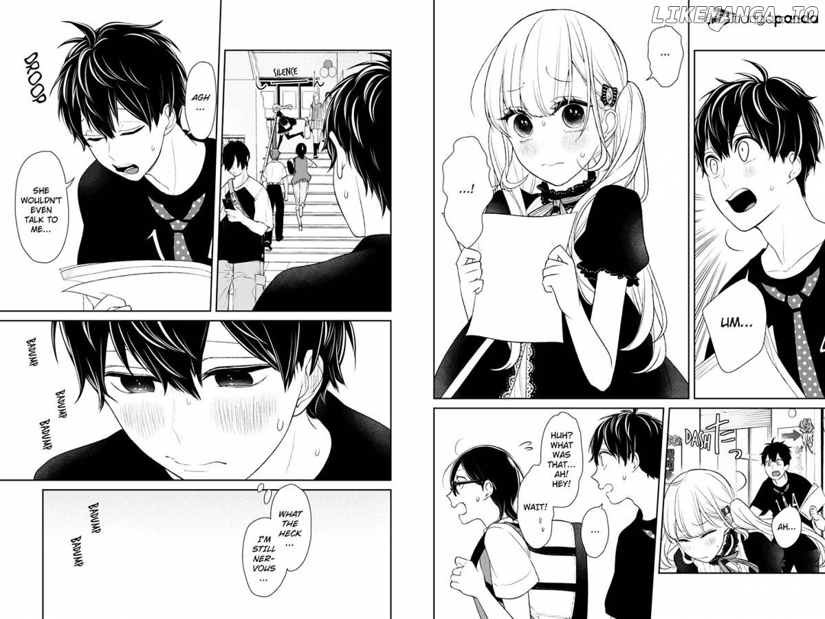 Koi to Uso chapter 80 - page 3