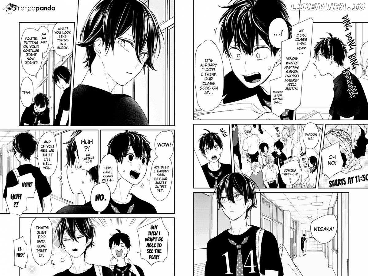 Koi to Uso chapter 80 - page 4