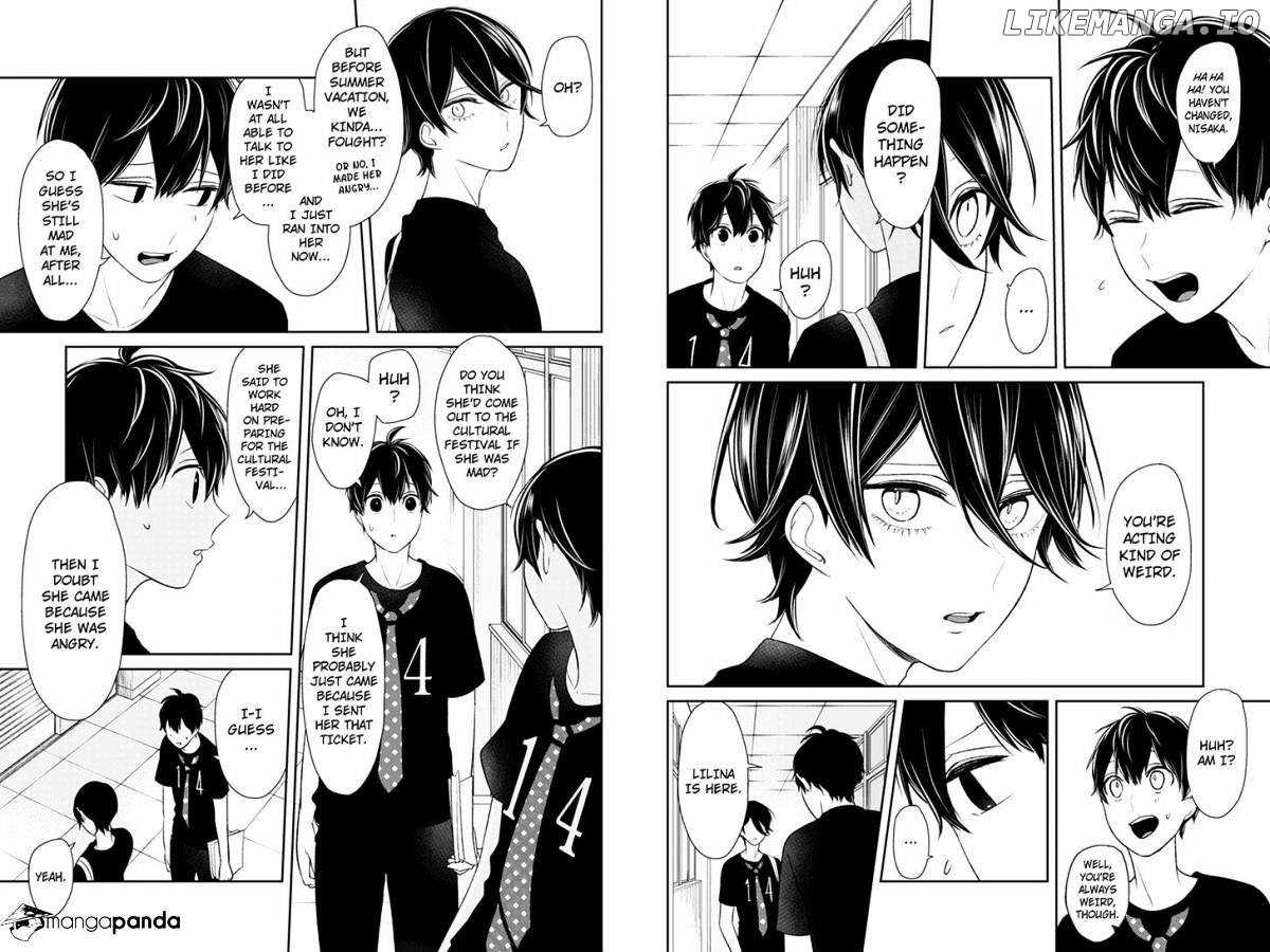 Koi to Uso chapter 80 - page 5