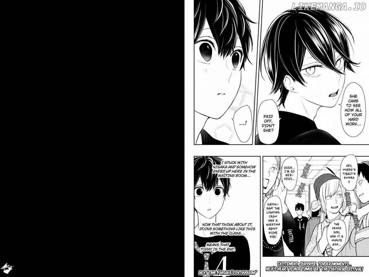 Koi to Uso chapter 80 - page 6