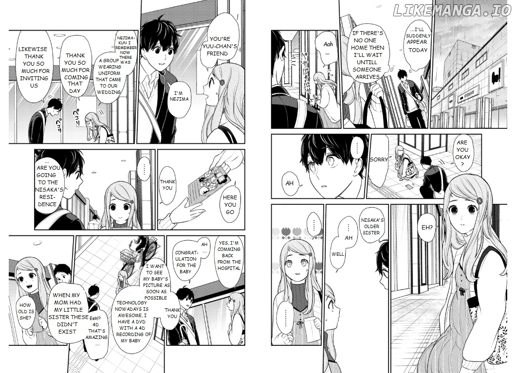 Koi to Uso chapter 208 - page 3