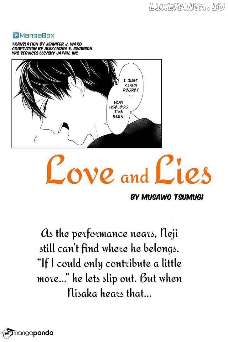Koi to Uso chapter 81 - page 1
