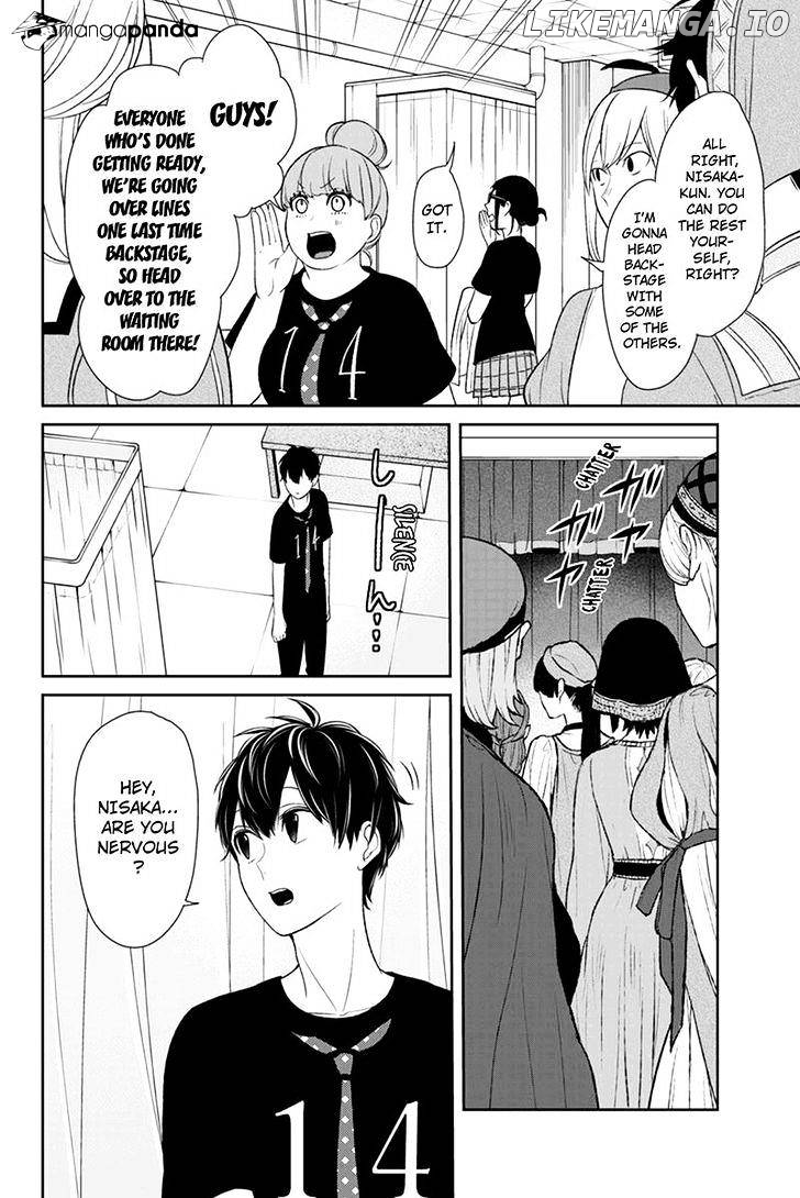Koi to Uso chapter 81 - page 5