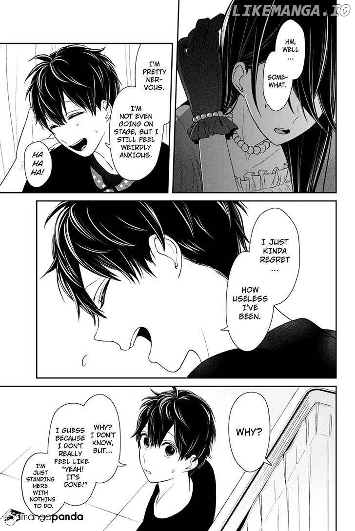 Koi to Uso chapter 81 - page 6