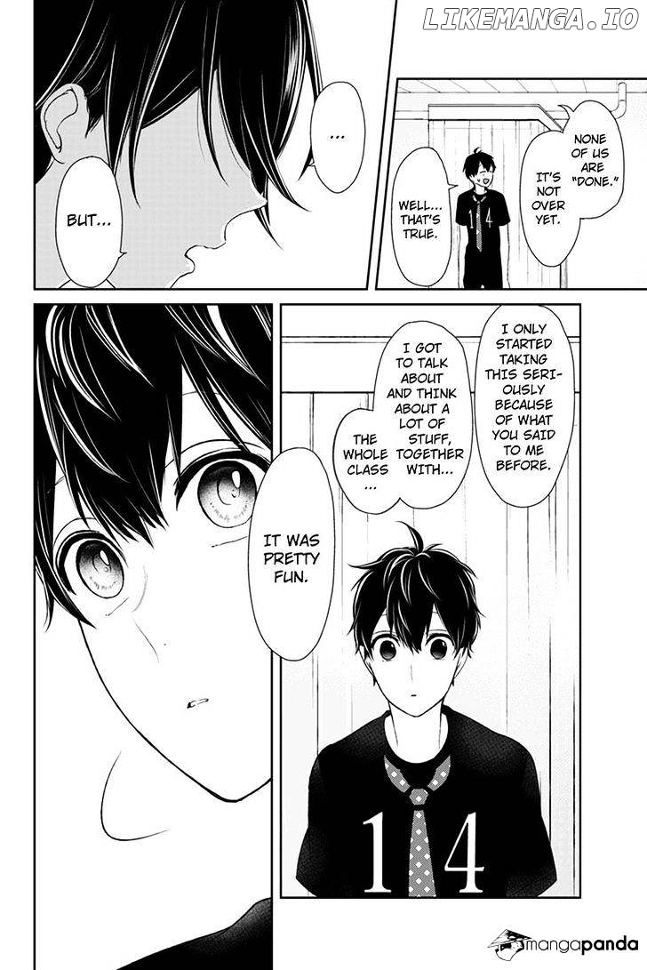 Koi to Uso chapter 81 - page 7
