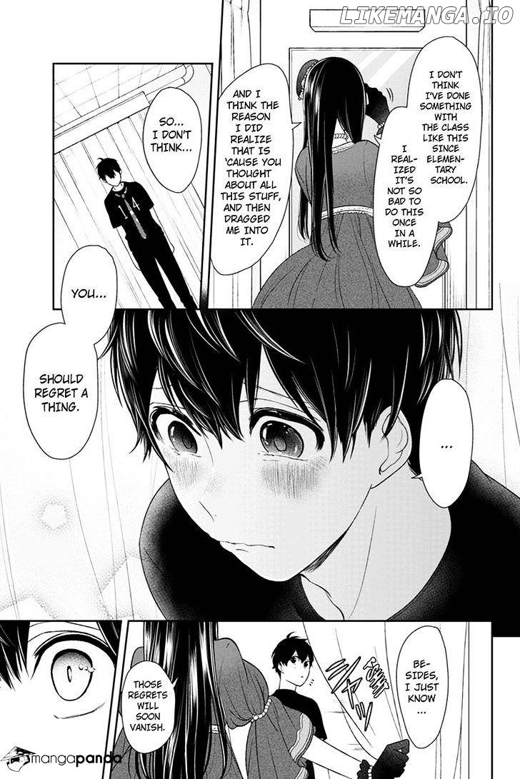 Koi to Uso chapter 81 - page 8