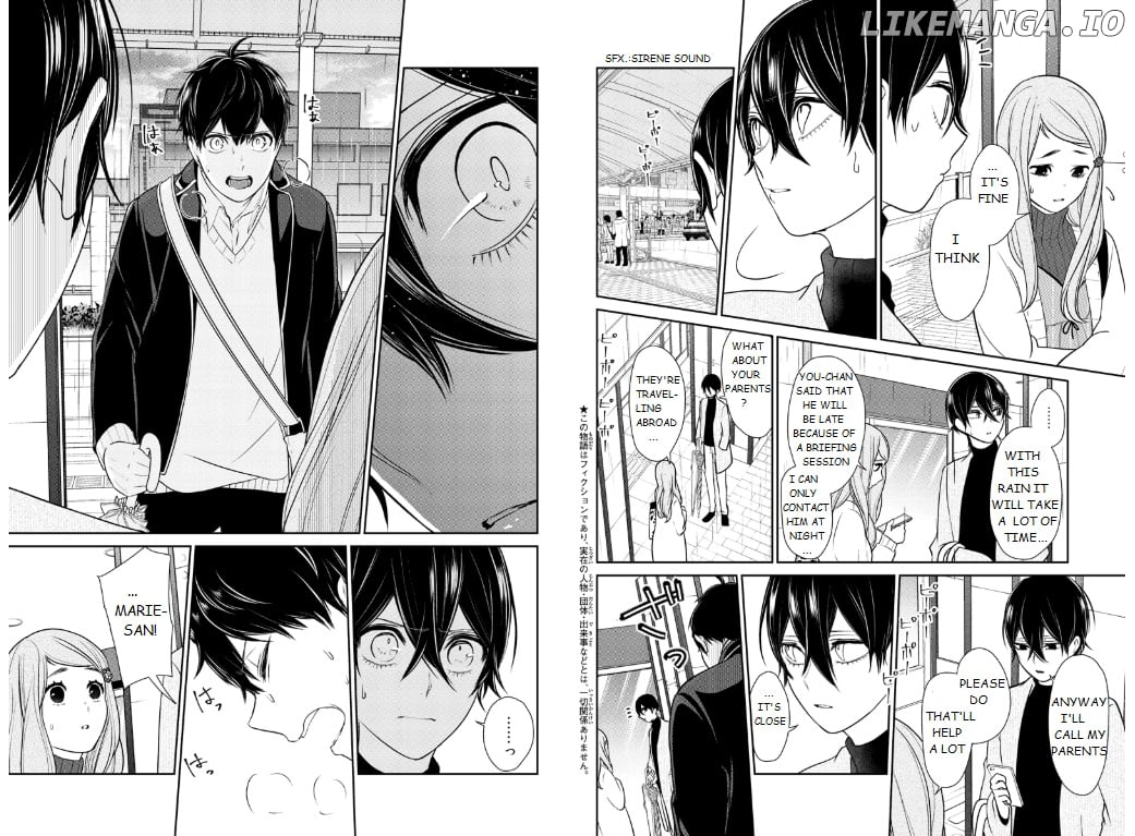 Koi to Uso chapter 209 - page 2