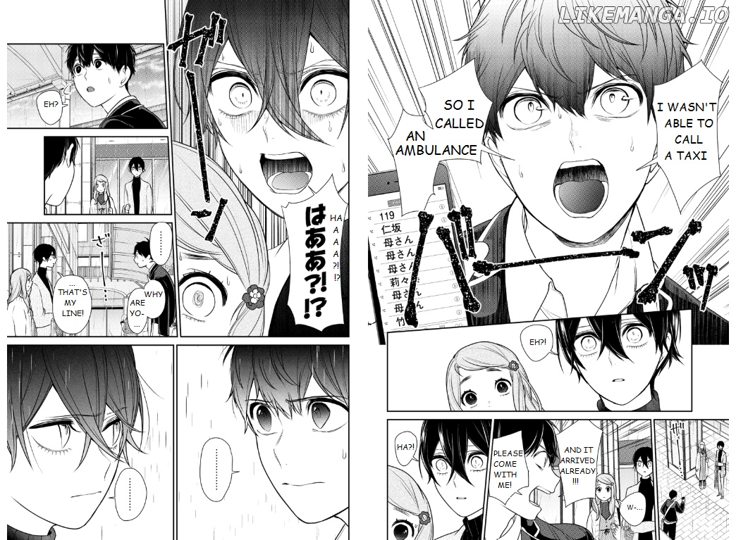 Koi to Uso chapter 209 - page 3