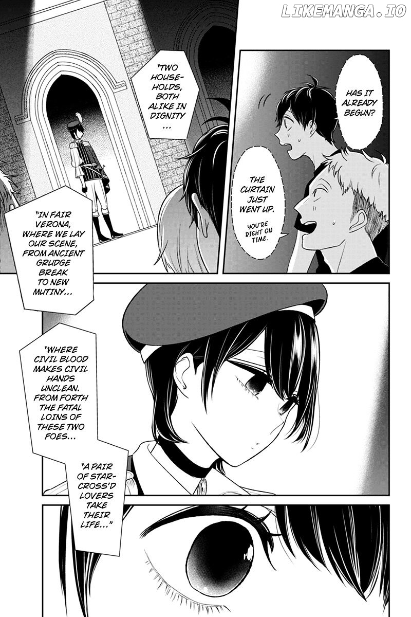 Koi to Uso chapter 82 - page 4