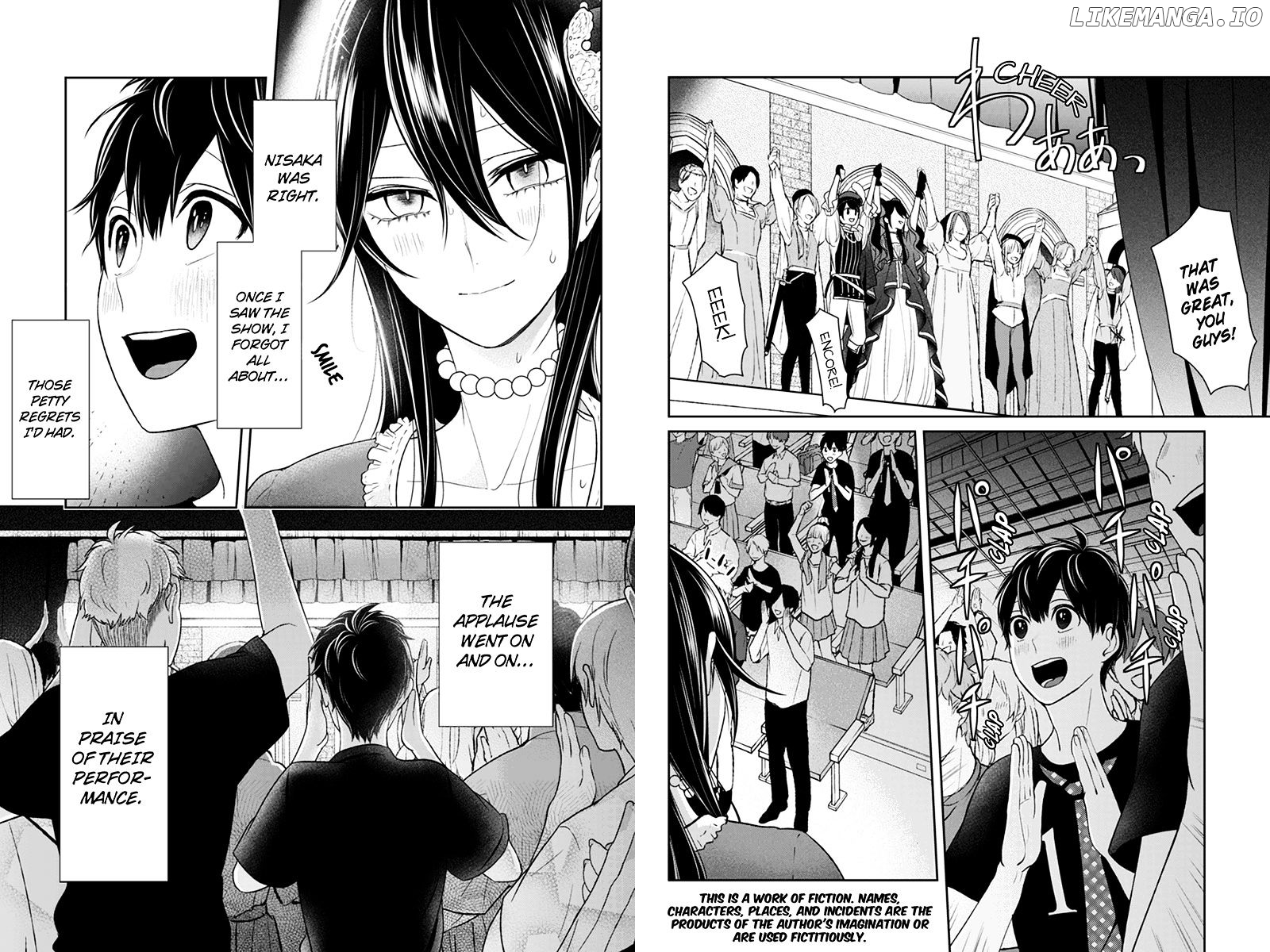 Koi to Uso chapter 83 - page 2