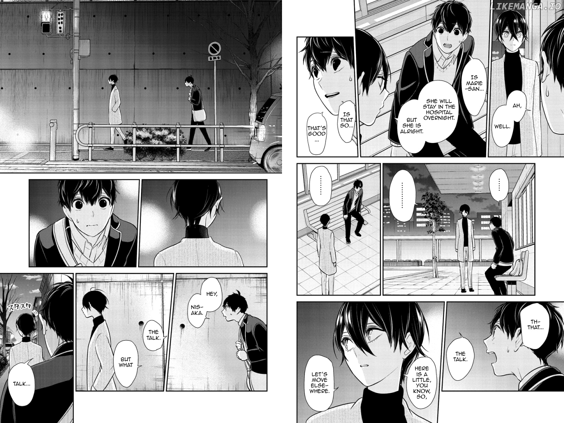 Koi to Uso chapter 211 - page 2