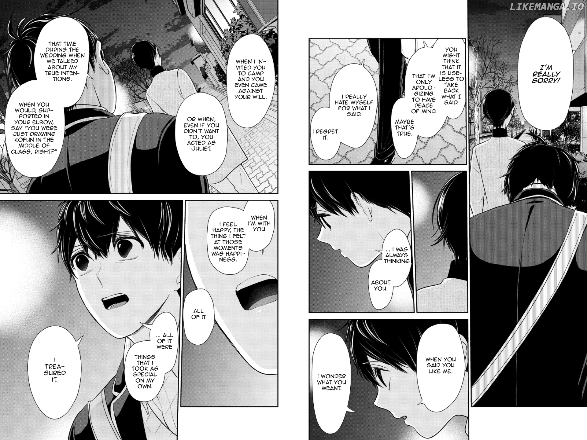 Koi to Uso chapter 211 - page 4