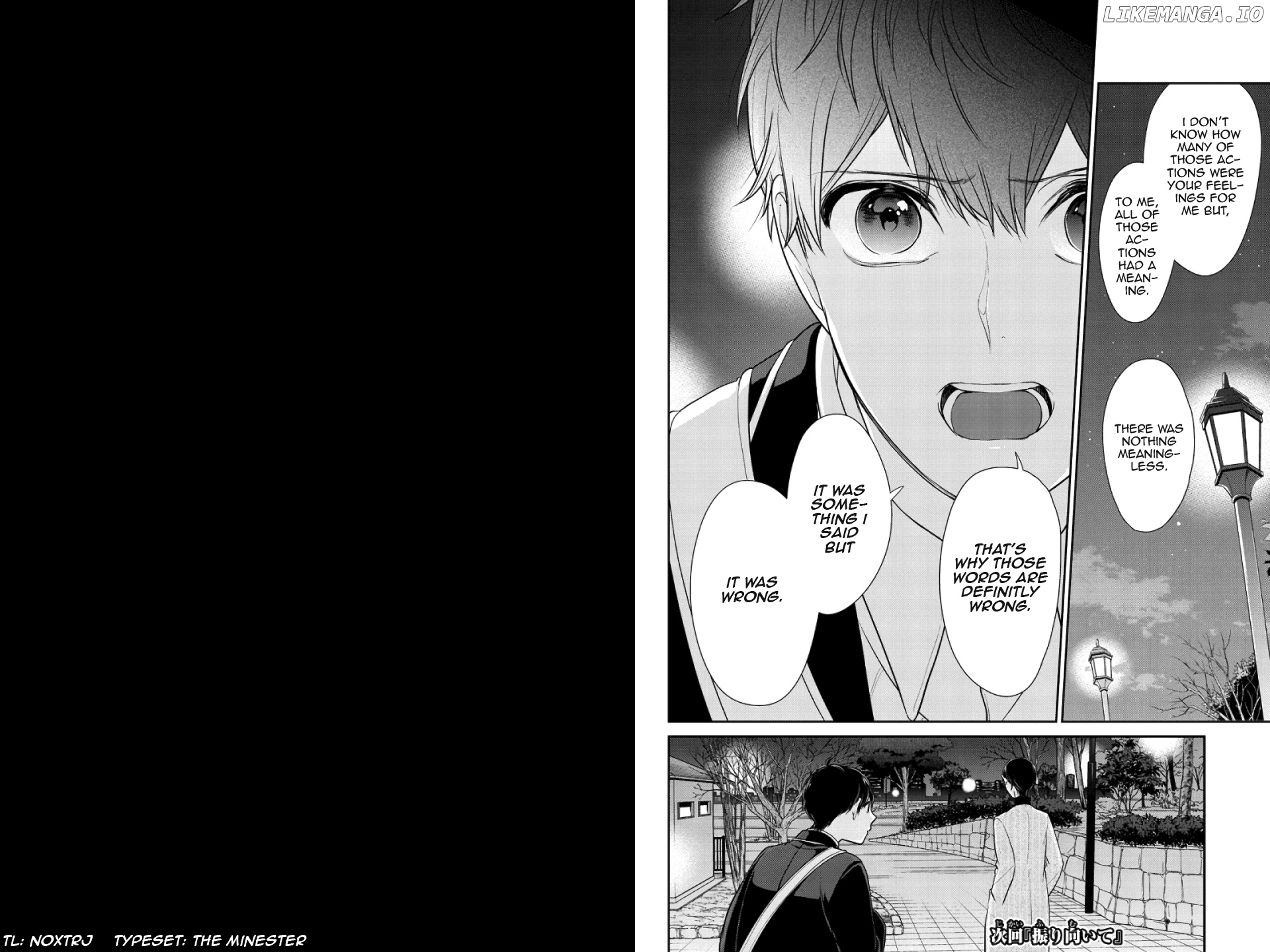 Koi to Uso chapter 211 - page 5