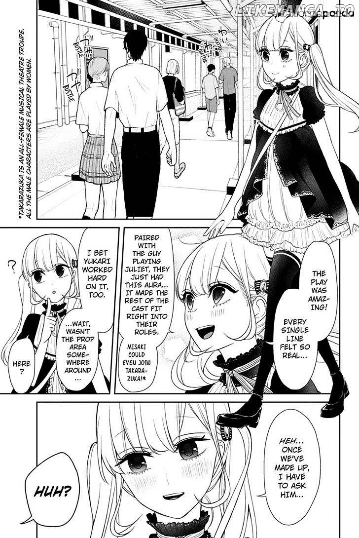 Koi to Uso chapter 84 - page 2