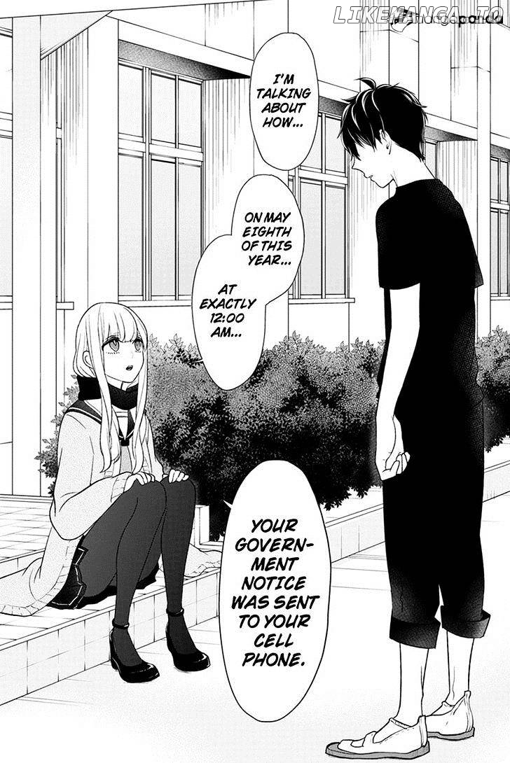 Koi to Uso chapter 84 - page 4