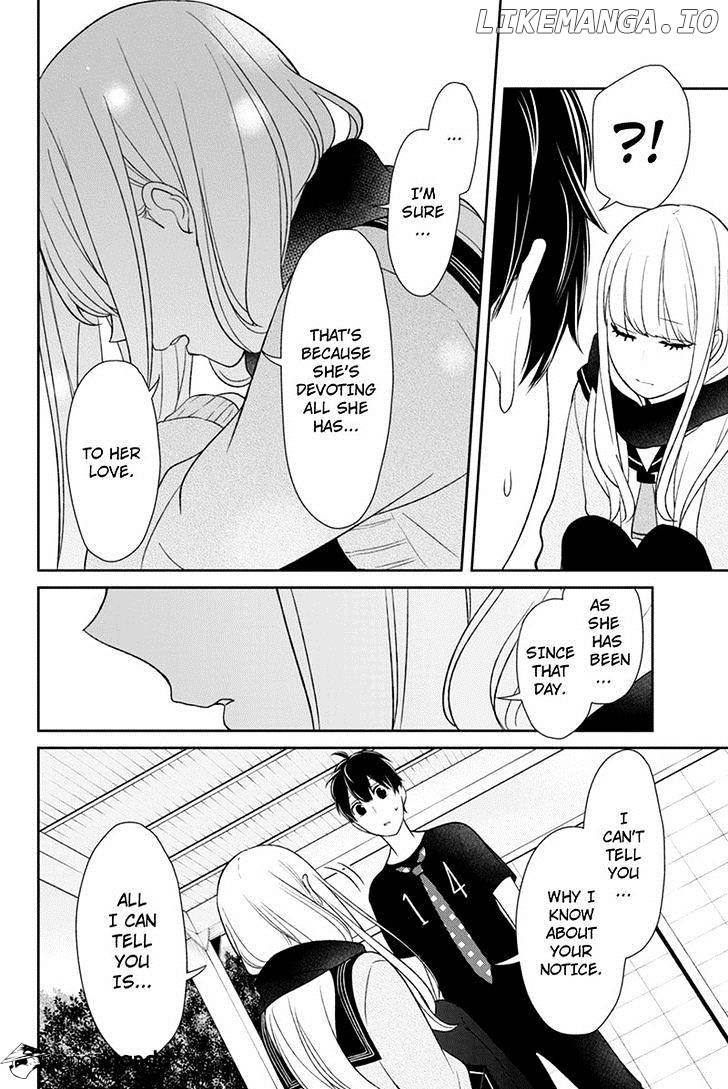 Koi to Uso chapter 84 - page 7