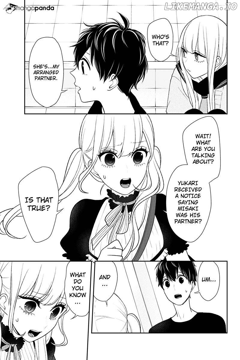 Koi to Uso chapter 85 - page 2
