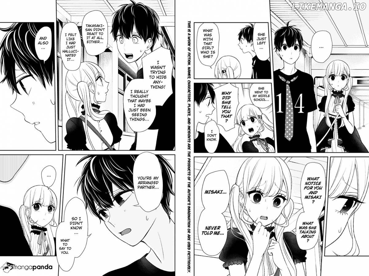Koi to Uso chapter 86 - page 2