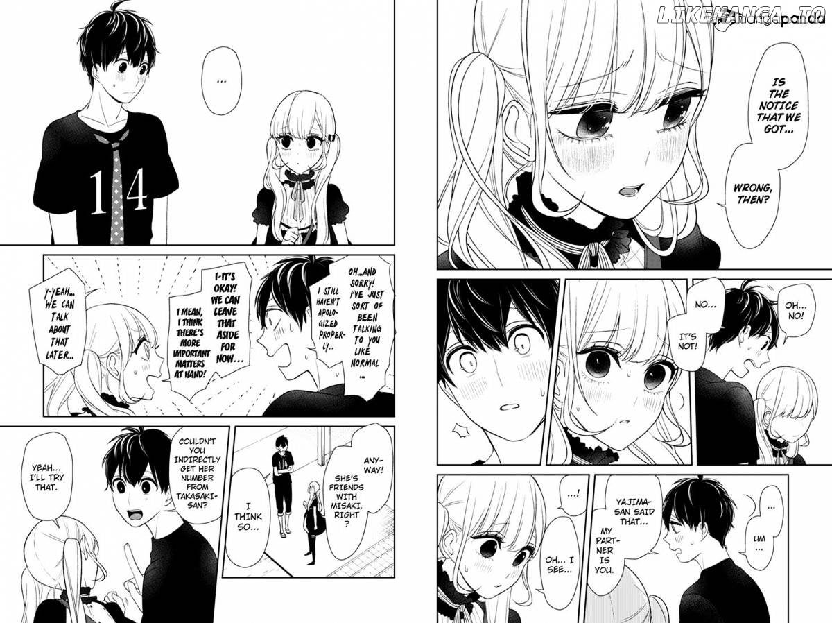 Koi to Uso chapter 86 - page 3