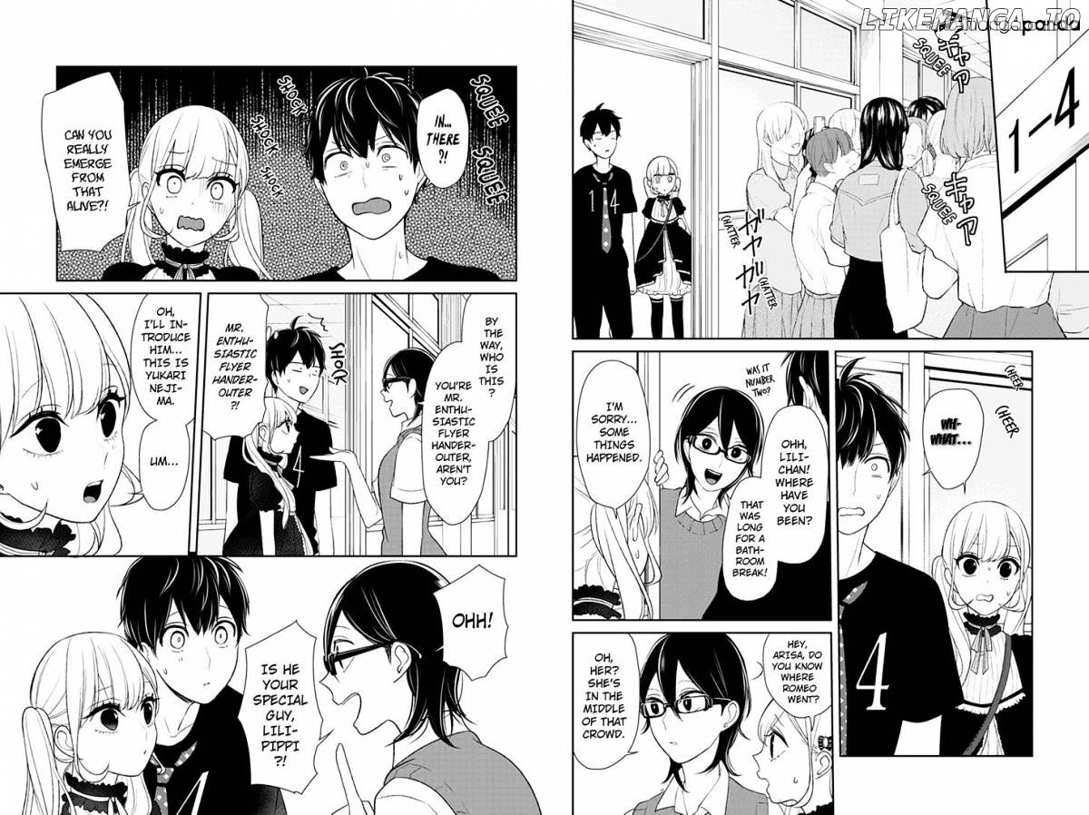 Koi to Uso chapter 86 - page 4
