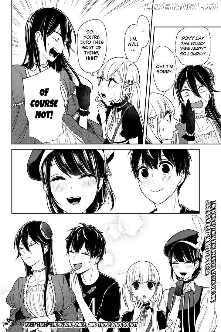 Koi to Uso chapter 87 - page 7