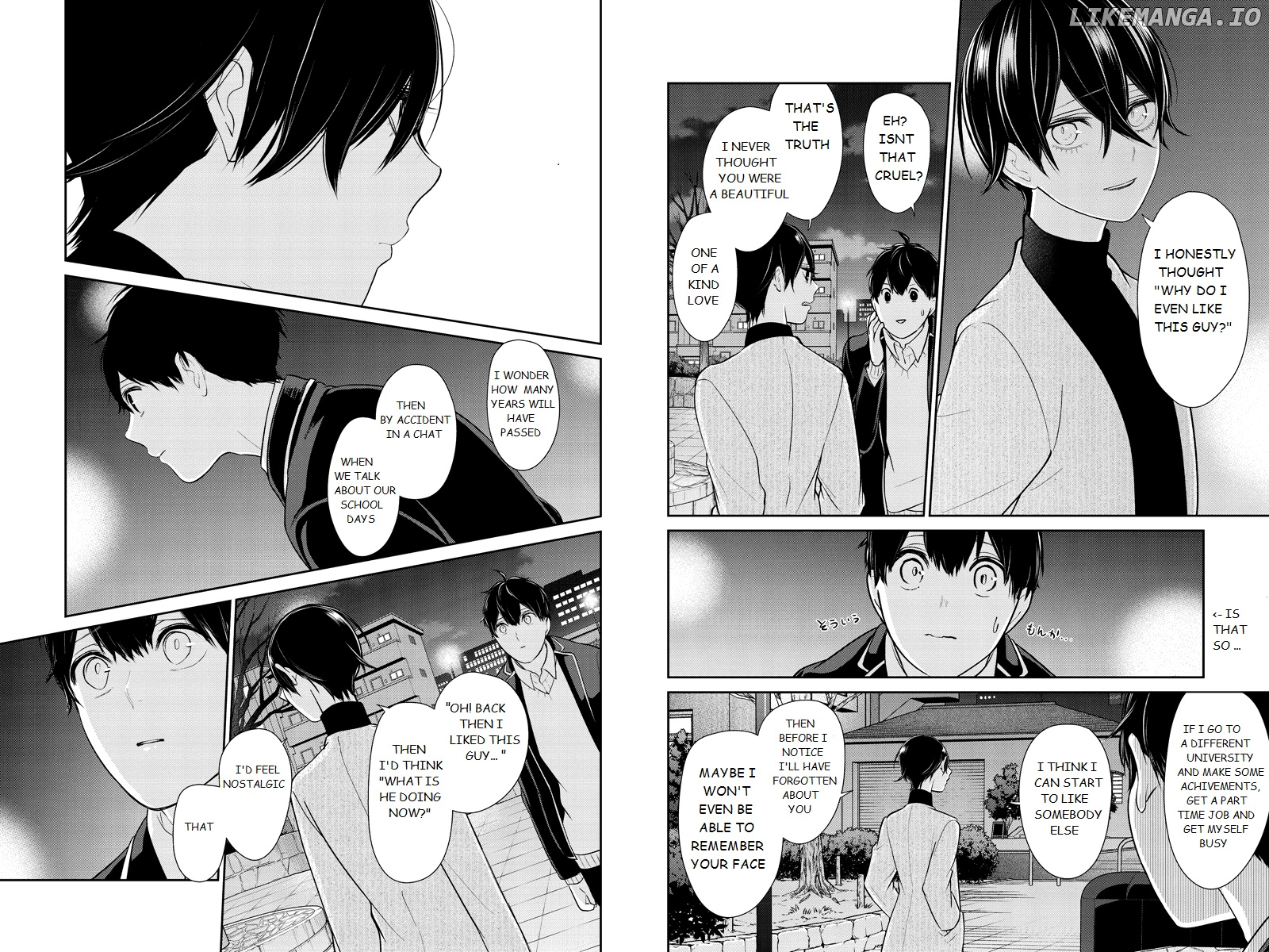 Koi to Uso chapter 214 - page 4
