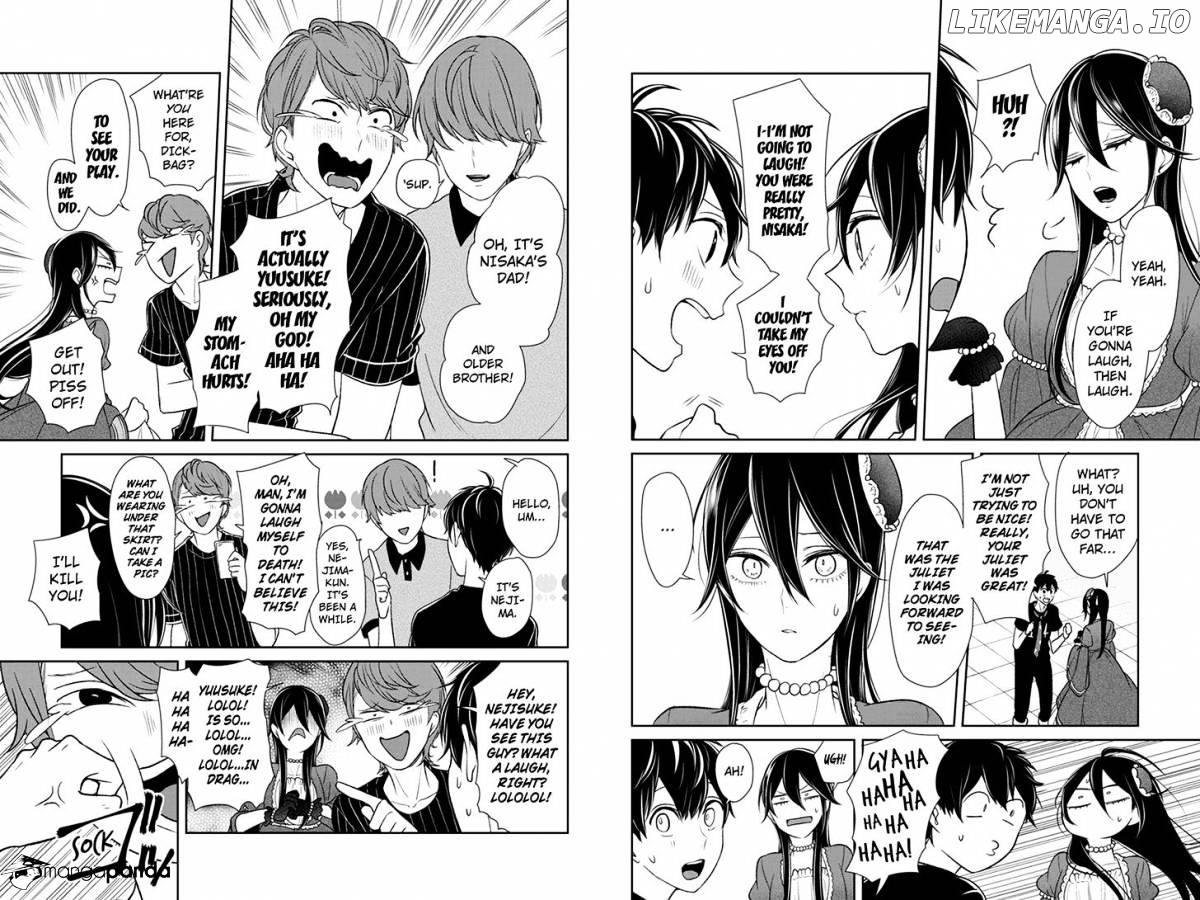 Koi to Uso chapter 88 - page 2
