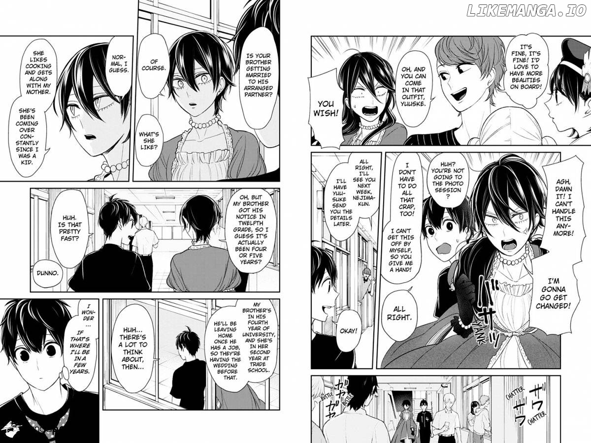Koi to Uso chapter 88 - page 5