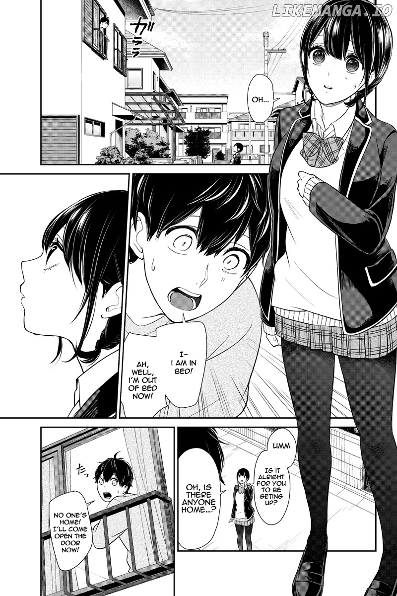 Koi to Uso chapter 215 - page 5