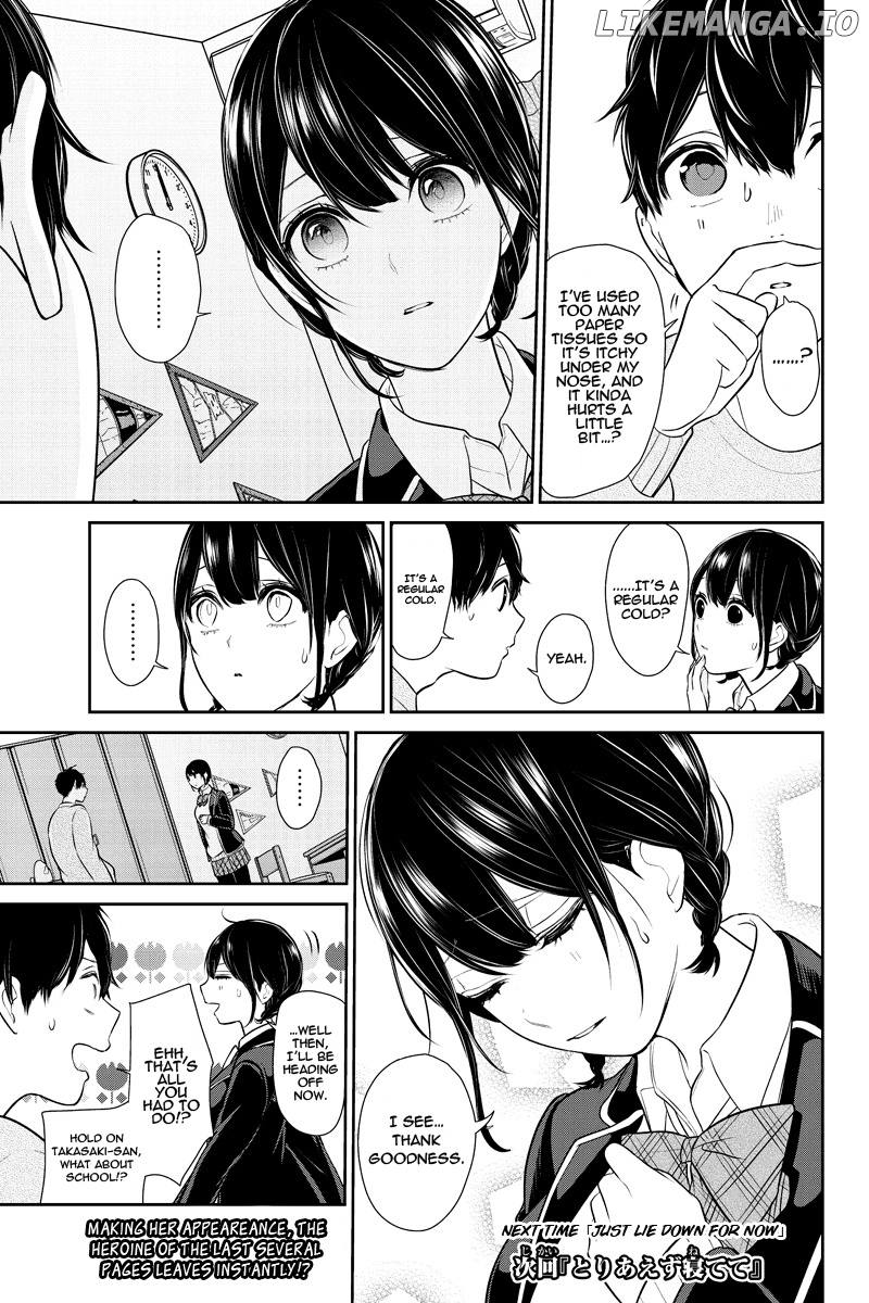 Koi to Uso chapter 215 - page 7