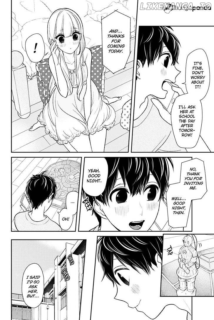 Koi to Uso chapter 89 - page 3