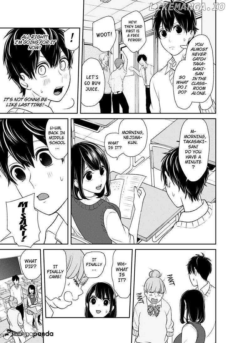 Koi to Uso chapter 89 - page 4